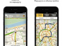 Яндекс выпустил новую версию Яндекс.Навигатора с обновленным интерфейсом и светоформами на карте
