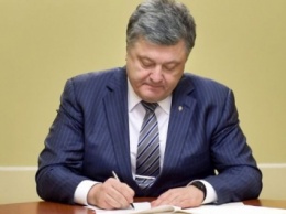 Порошенко подписал закон об усилении соцзащиты семей военнослужащих