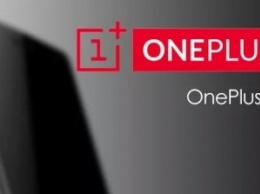 OnePlus 3 получит поддержку функции быстрой зарядки