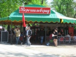 Луганск сегодня: застывший в прошлом Парк 1-го Мая (ФОТО)