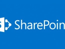 Microsoft презентовал обновленный SharePoint