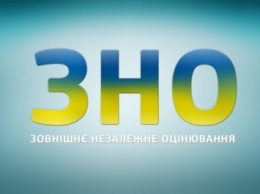 ВНО по украинскому языку и литературе в Житомире будут сдавать 2 тыс. абитуриентов