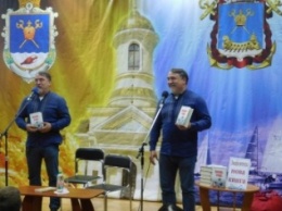 Братья Капрановы презентовали николаевцам свой новый роман (ФОТО)