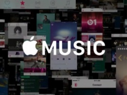 Сервис Apple Music будет кардинально изменен