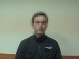 СБУ задержала мужчину, который в соцсетях призывал к созданию "Днепропетровской народной республики"