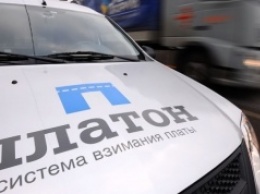 Полученные от системы "Платон" 10 млрд рублей направят на ремонт дорог