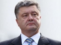 Фонд Петра Порошенко сократил прибыль на 45%