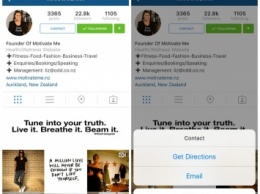 Instagram запустил тестирование бизнес-аккаунтов для общения компаний с клиентами
