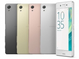 Стала известна стоимость нового флагманского смартфона Sony Xperia X Perfomance