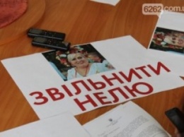 Депутаты Славянского горсовета проголосовали за освобождение экс-мэра города Нели Штепы, которая призывала Путина «ввести войска»