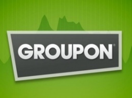 Groupon продала свой бизнес в России
