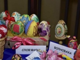 Лиговцы из Славянска победили в областном конкурсе писанок