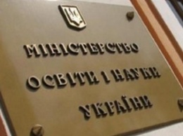 Минобразования обнародовало новинки вступительной кампании 2016 года