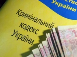 В Тернопольской области СБУ разоблачила на взяточничестве чиновника архитектурной инспекции