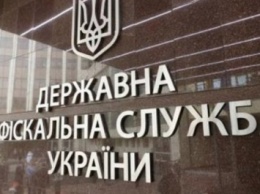 Главному бухгалтеру ГФС Одесской области сообщили о подозрении в присвоении 3 млн грн