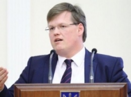 Информация для сумчан: Розенко предложил жителям сел отказаться от газа