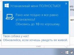 А мы вас уговаривали... Windows 10 станет платным