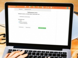 «Одноклассники» начали тестировать новый сервис для блогеров