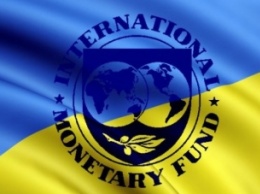 МВФ в этом году прогнозирует Украине инфляцию в 15,1%