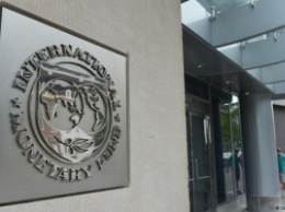 МВФ: Первые сигналы нового правительства Украины обнадеживают