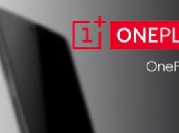 Смартфон OnePlus 3: спецификации и стоимость