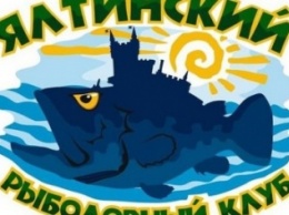 В Ялте юные крымчане посоревнуются в рыбной ловле на StreetFishing-2016