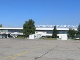 Украинские авиационные власти снова разрешили Turkish Airlines летать в Днепропетровск