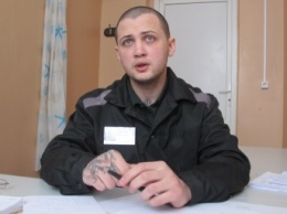 ГМС подтвердила украинское гражданство осужденного в РФ Афанасьева