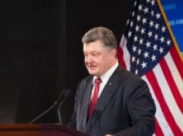 На трехдневный визит в США Порошенко потратил 5 млн грн бюджетных средств