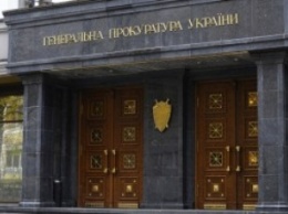 Стала известна единственная кандидатура на пост Генпрокурора от Порошенко