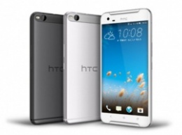 Стартовали продажи HTC One X9 dual sim на территории России