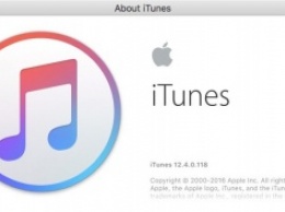 В Сеть утекли скриншоты iTunes 12.4 с обновленным дизайном и новой боковой панелью