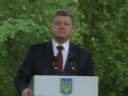 П.Порошенко: Украина больше никогда не допустит советско-российскую идеологию на свою территорию