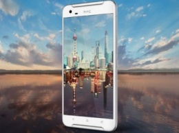 В России в продажу поступил HTC One X9 dual SIM с 8-ядерным Helio X10