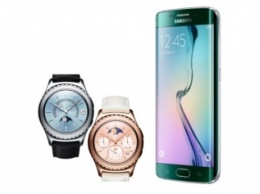 Samsung подарит покупателям Galaxy S7 часы Gear S2