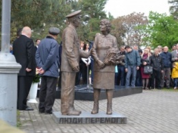 В Киеве открыли памятник в честь советских ветеранов войны