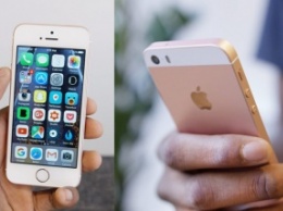 Что бы вы изменили в 4-дюймовом iPhone SE?