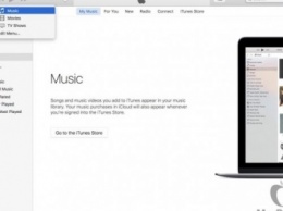 В интернет утекли первые скриншоты обновленного iTunes v 12.4