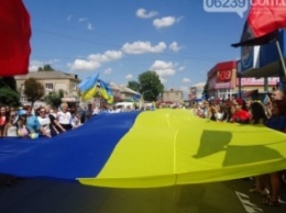 Во вторую годовщину нелепого кровавого «референдума» патриоты из Красноармейска (Покровска) покажут, что Красноармейск - это Украина!