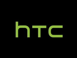 Наблюдается резкое падение акций компании HTC
