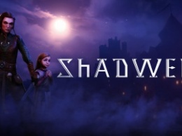 Shadwen поступит в продажу 17 мая
