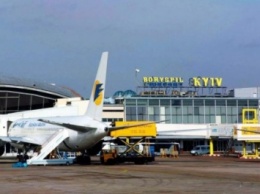 В аэропорту "Борисполь" обнаружили 4 пакистанцев с поддельными документами