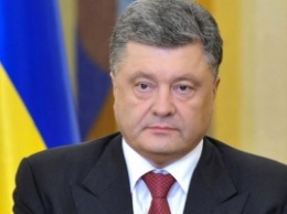 Порошенко: Россия со своим имперским психозом развязала войну на востоке Украины