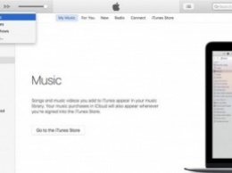 В Сеть утекли скриншоты новой версии iTunes