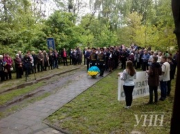 День памяти и примирения отметили во Львове
