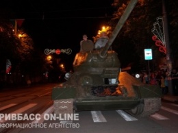 Кривой Рог первым в Украине - в 4 утра начал праздновать 9 мая (ФОТО)