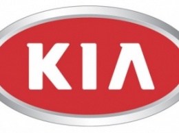 Продажи KIA в ЦФО оказались выше, чем результаты LADA