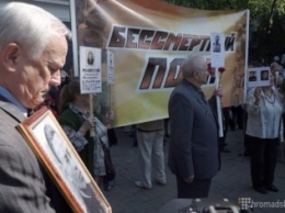 В Киеве проходит акция «Бессмертный полк» (фото, видео)