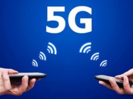К 2025 году в Беларуси появится сеть стандарта 5G