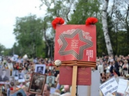 В Одессе празднуют День победы с красными флагами